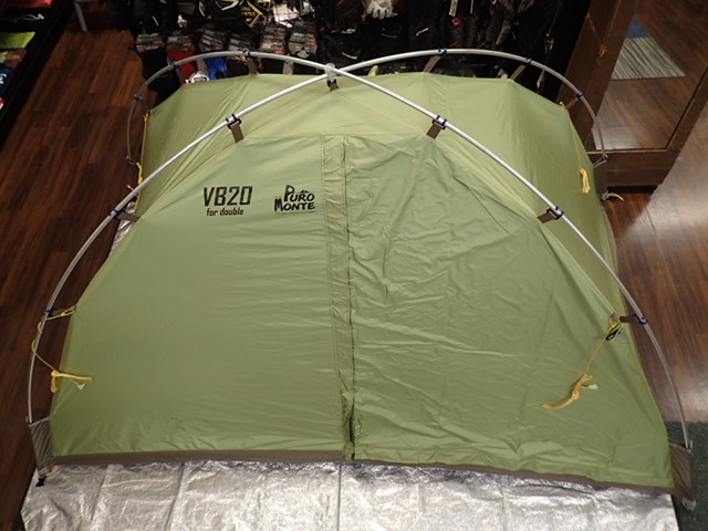 プロモンテ テント VB-20重量約1140g - テント・タープ