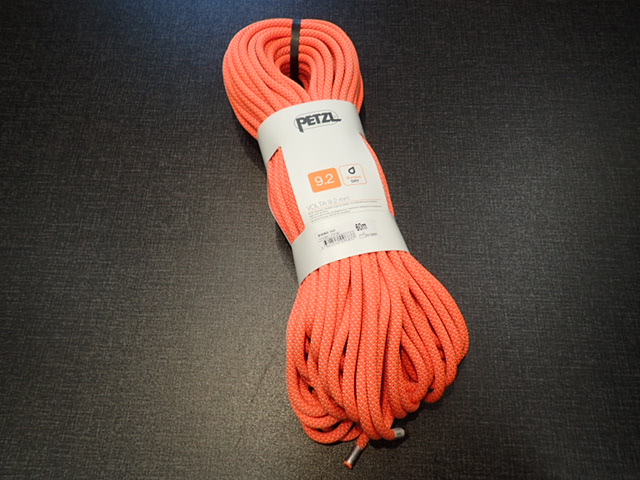 Corde multitype ultra-légère Petzl Volta 9.2mm x 50m